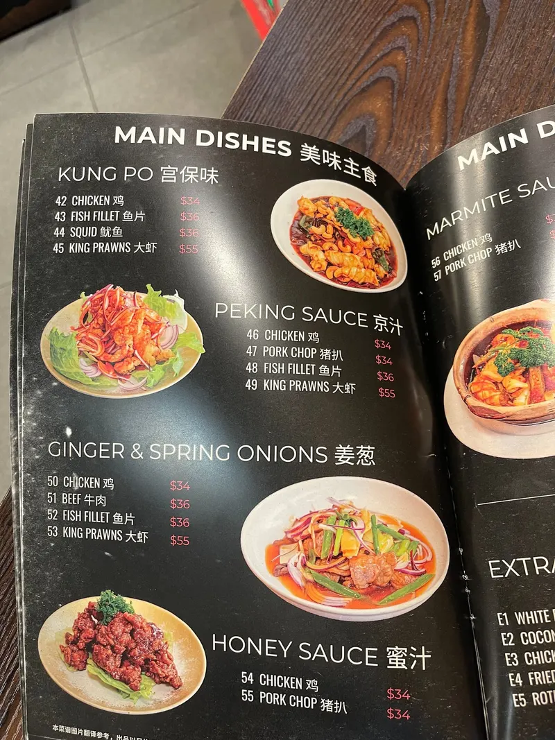 Petaling Malaysian Restaurant