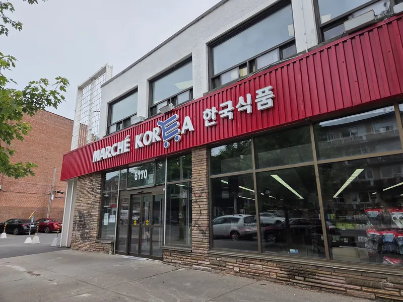 Marché Korea (NDG)