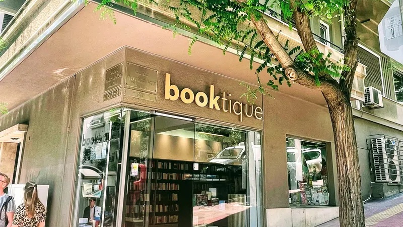 Booktique