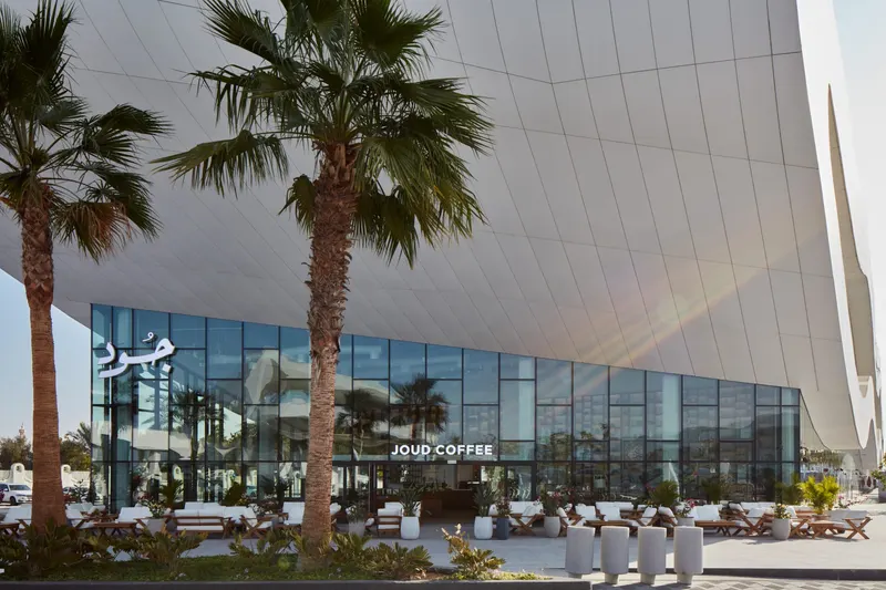 Joud Coffee Al Qana