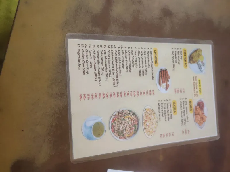 College Street and Indian Coffee House in Kolkata
