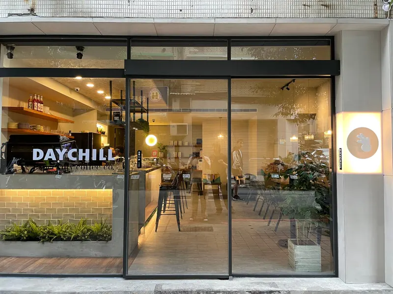 Daychill Specialty Coffee Co. in Songshan, Taipei