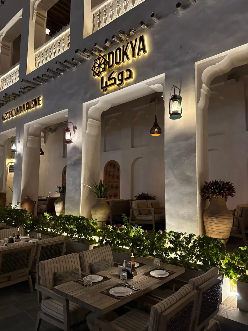 Dokya in Souq Waqif and Al Najada, Doha