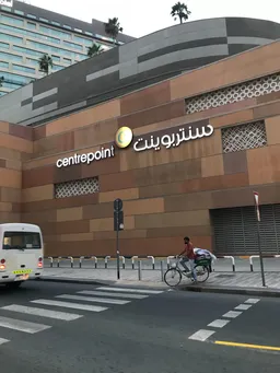 Centrepoint - Al Ghurair Centre