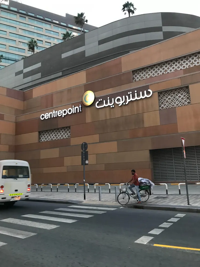 Centrepoint - Al Ghurair Centre