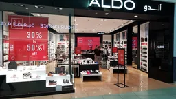 Al Wahda Mall