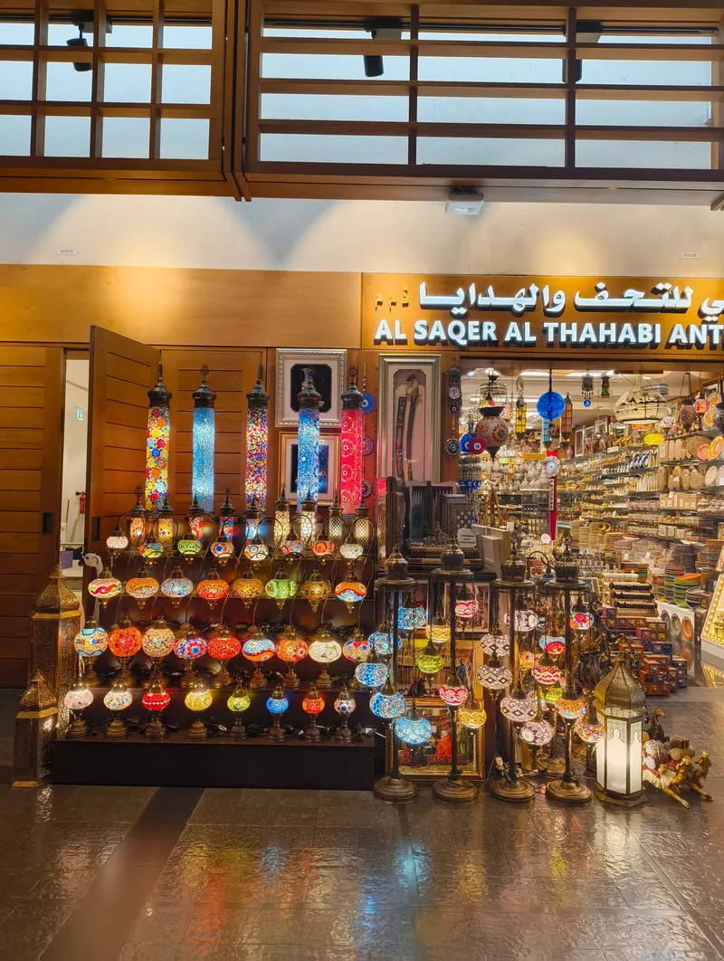 Al Saqer Al Thahabi Antiques & Gifts