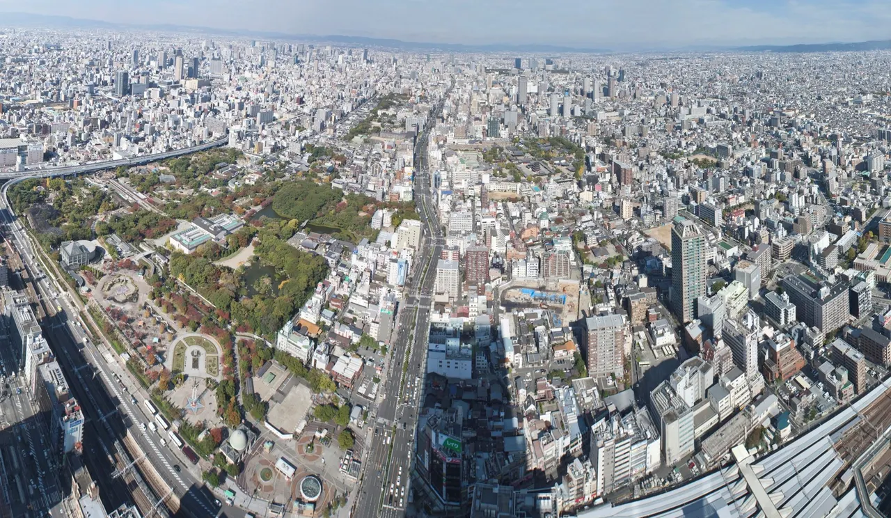 Abenosuji in Osaka