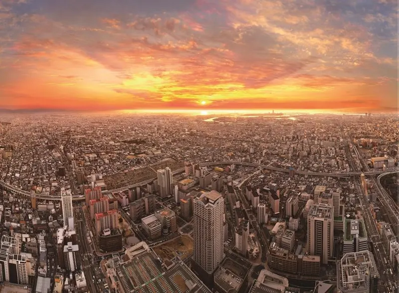 Abeno Harukas 300 in Osaka