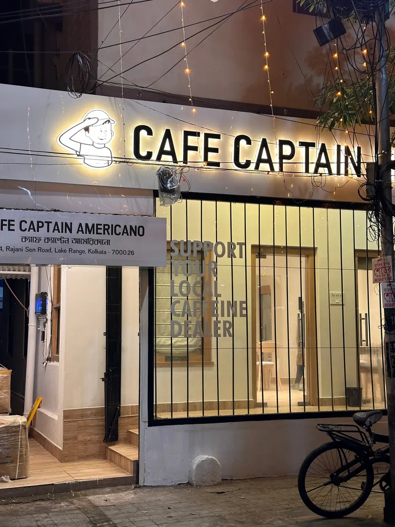 CAFE CAPTAIN AMERICANO