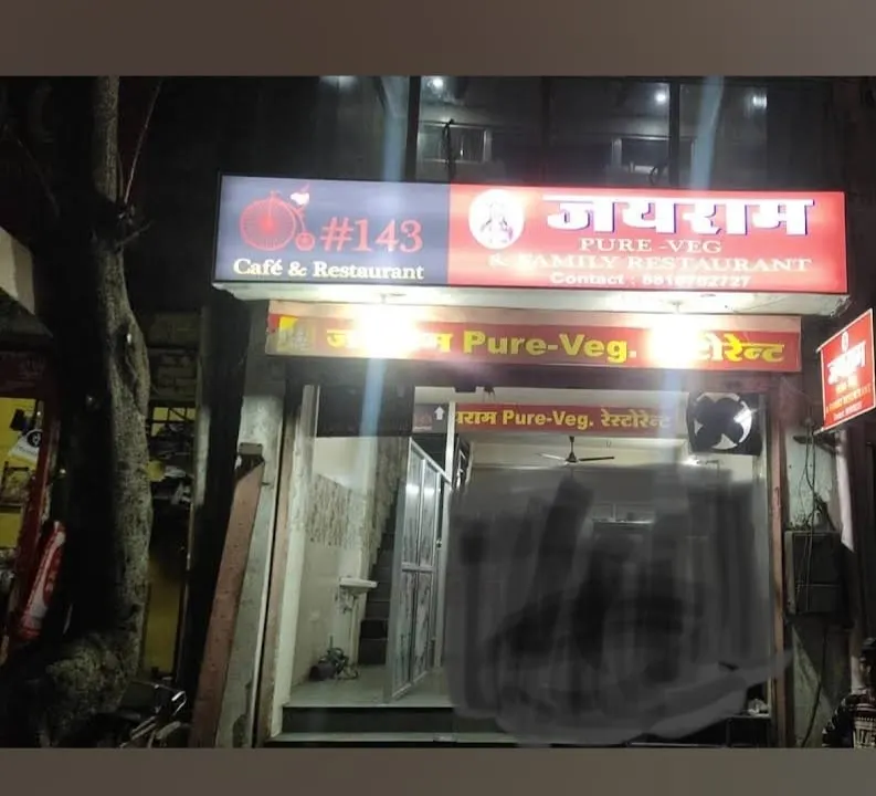 #143 cafe and restaurant in Gopalbari, Jaipur