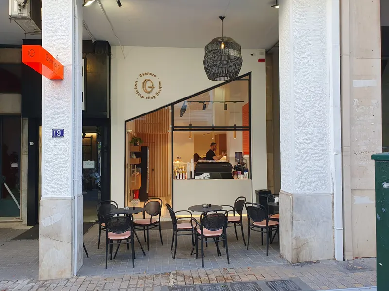 Gennaro Coffee in Kolonaki, Athens