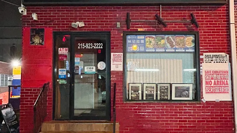 Spice C in Chinatown, Philadelphia