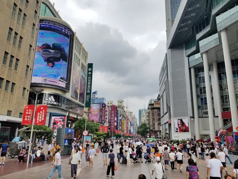 Nanjing Road Pedestrian Street in Shanghai