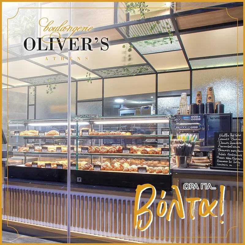 oliver's boulangerie croissanterie in Thiseio, Athens