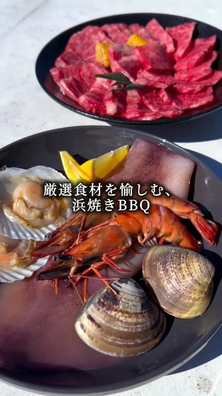 Long Vacation Resort RESORTGLAMPING&BBQ(ロングバケーションリゾート)