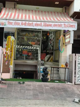 Rajasthan Handicraft Gift Mega Store Jaipur