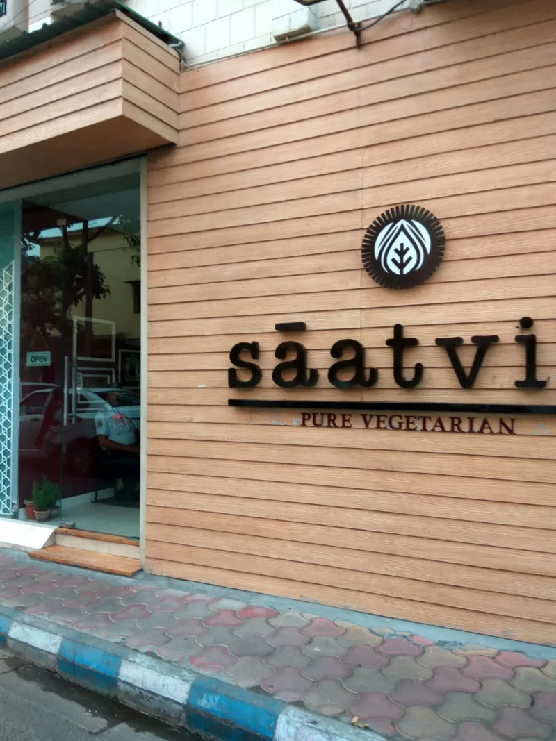 Saatvik