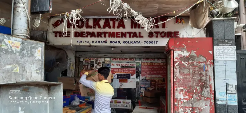 Kolkata Mart