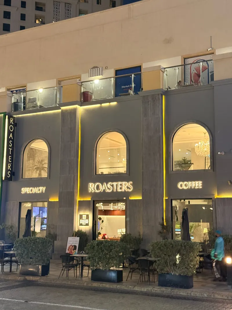 Roasters Specialty Coffee House JBR & NFT Gallery