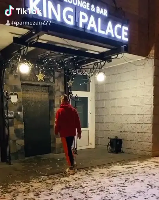 Lounge-бар King Palace