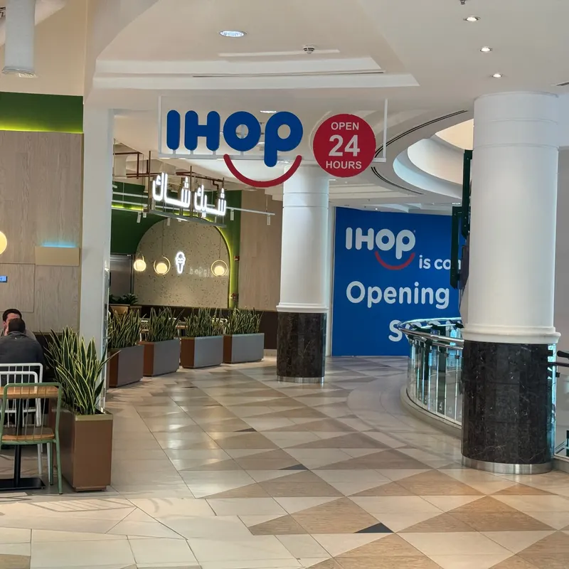 IHOP - City Center in Baaya, Doha