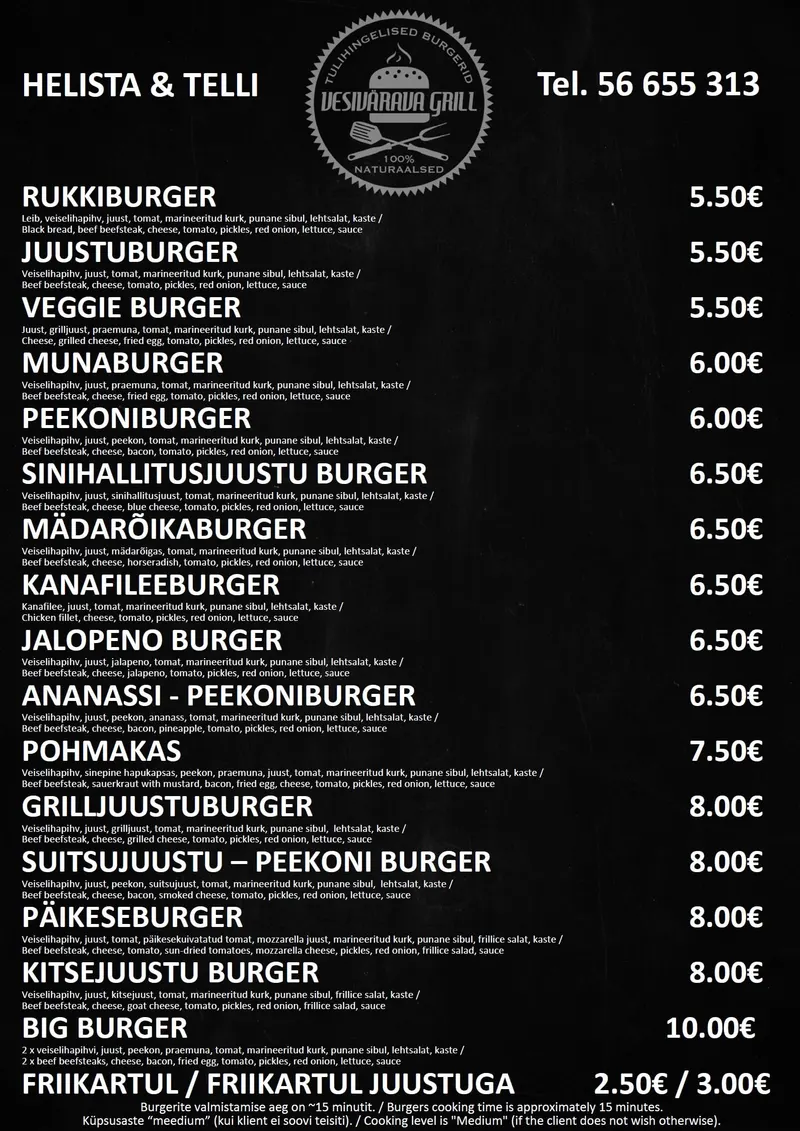 Vesivärava Grill