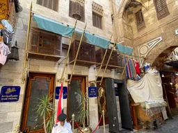 Jordi bazar shop
