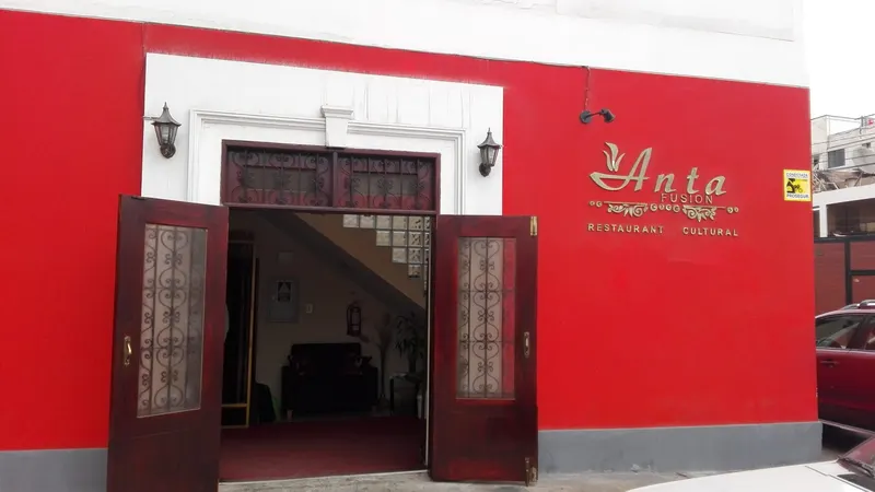 Anta Fusion in Pueblo Libre, Lima
