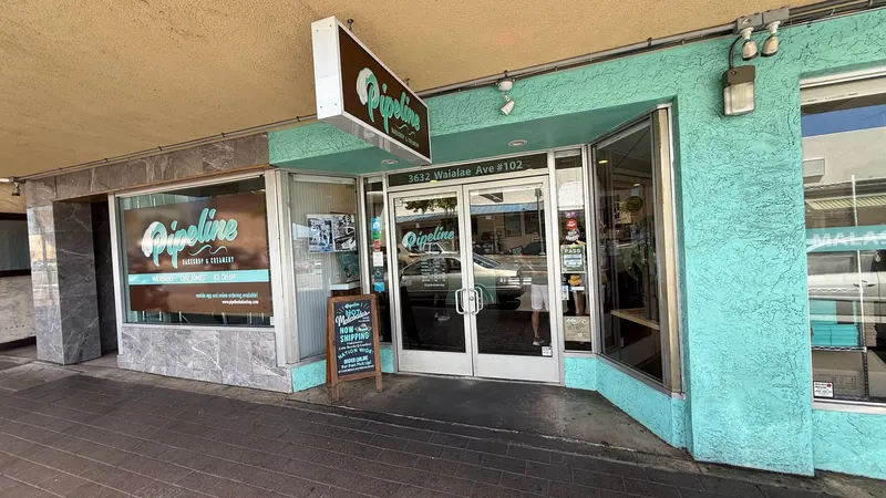 Pipeline Bakeshop & Creamery
