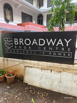 Broadway Book Centre