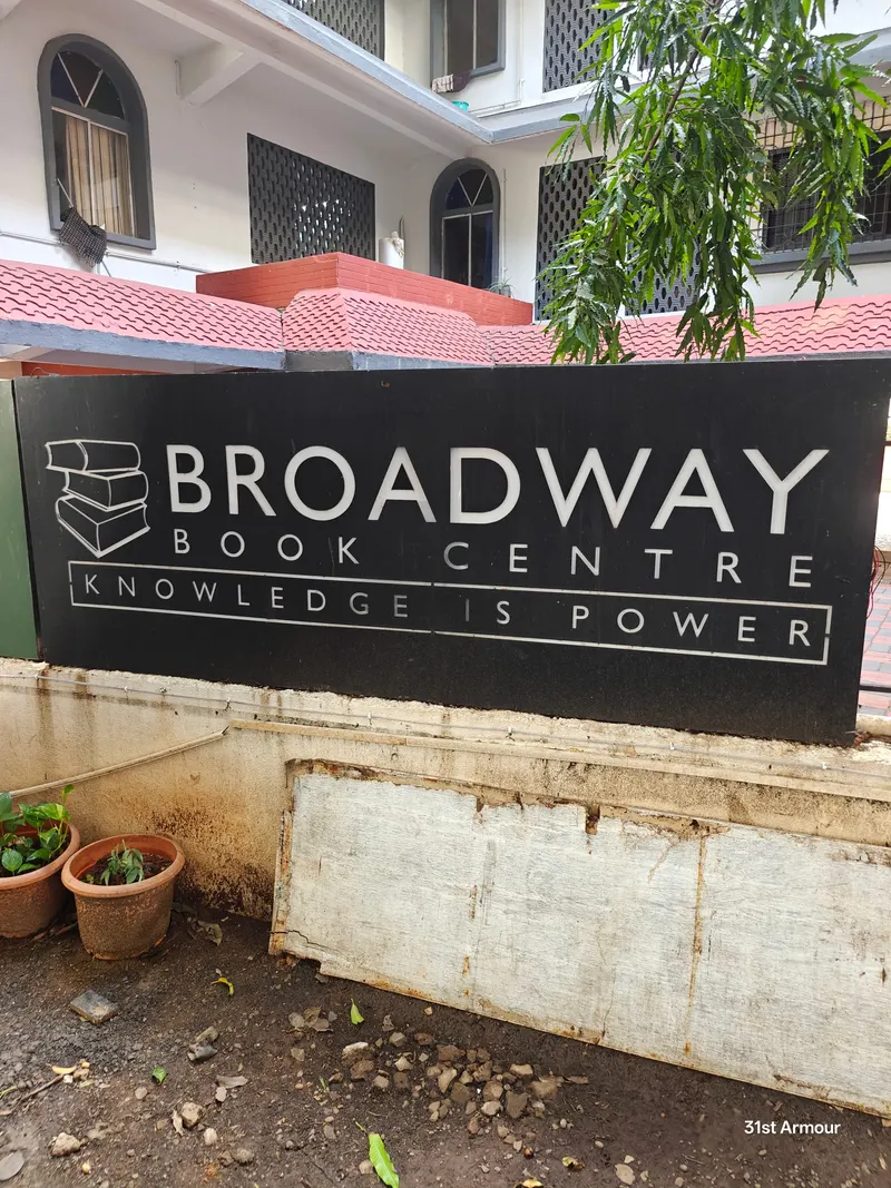 Broadway Book Centre