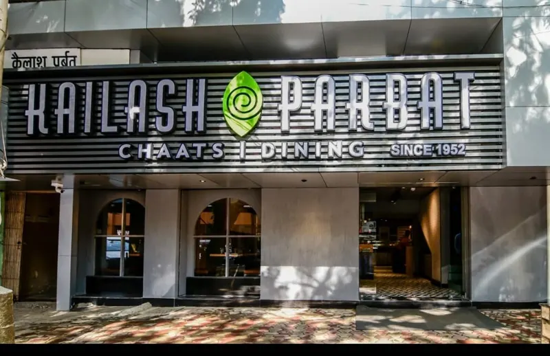 Kailash Parbat- Pure Vegetarian Restaurant