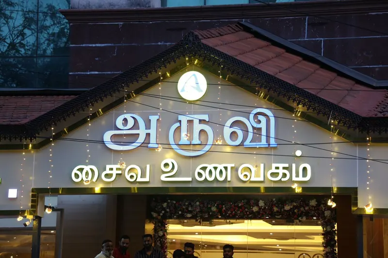 Aruvi Veg Restaurant in T Nagar, Chennai