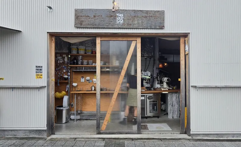 Tasuku Coffee