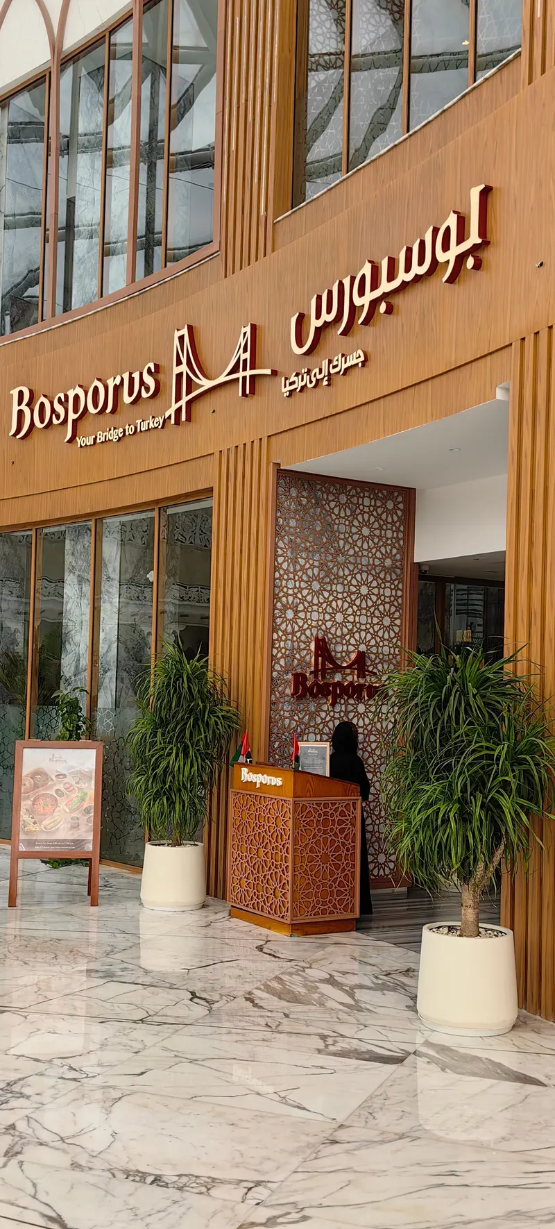 Bosporus Turkish Cuisine - Abu Dhabi Mall