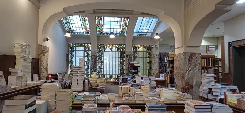 ΒΙΒΛΙΟΠΩΛΕΙΟ ΠΑΡ' ΗΜΙΝ (BOOK STORE PARIMIN)