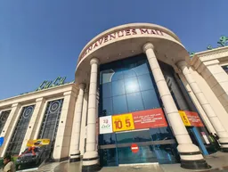 Oman Avenues Mall