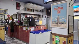 Cachambeer