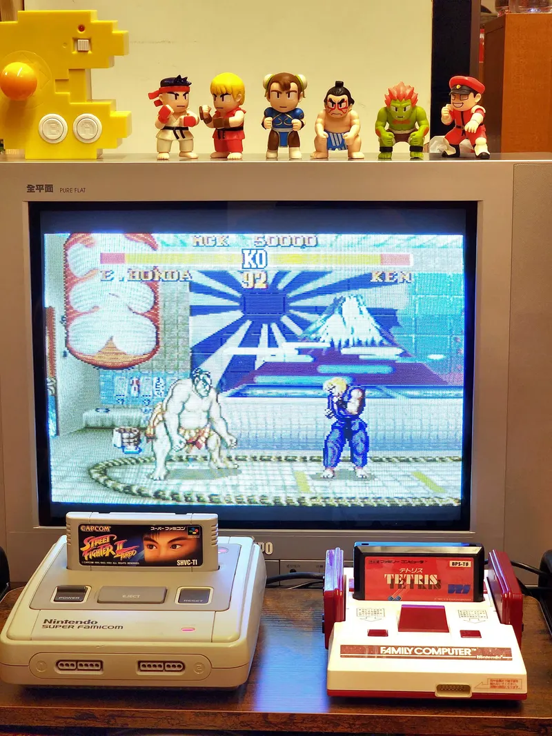 電玩中古街 Retro Game Market
