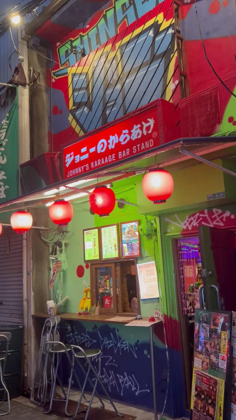 Johnny's Karaage Bar Restaurant Shinsekai in Ebisuhigashi, Osaka
