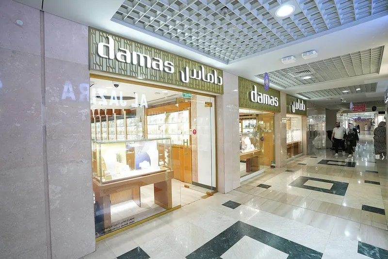 Madinat Zayed Shopping Centre