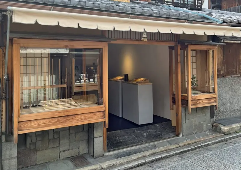 glänta Kyoto Ninenzaka