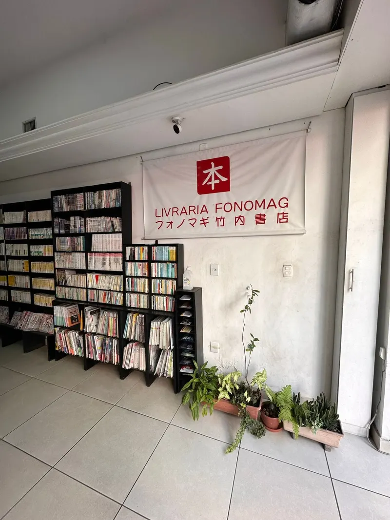 Livraria Fonomag