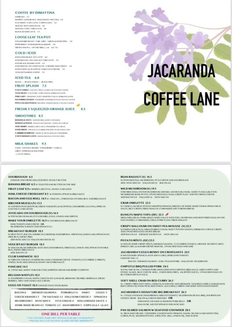 Jacaranda Coffee Lane