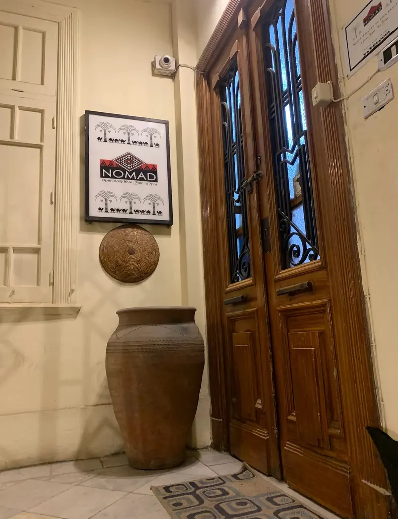 Nomad Gallery