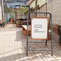 Cafe 413 Project