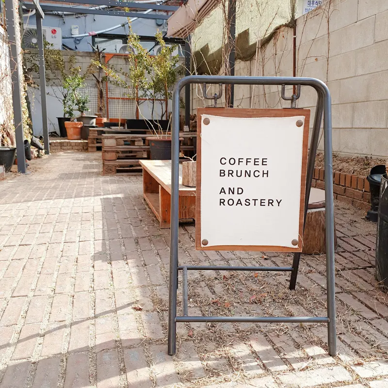 Cafe 413 Project in Yeoksam-dong, Seoul