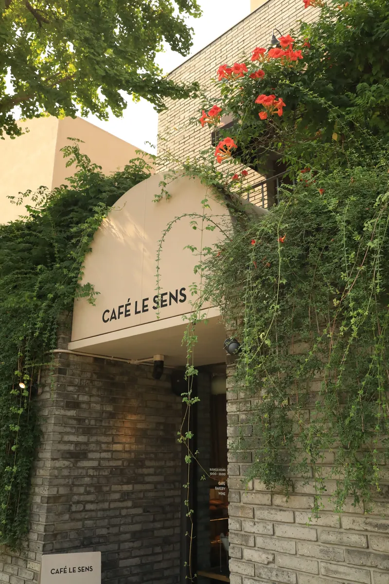 Cafe Le Sens in Hannam-dong, Seoul