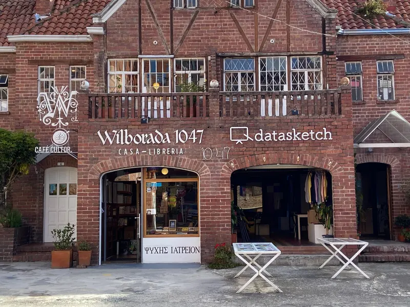 Librería Wilborada 1047